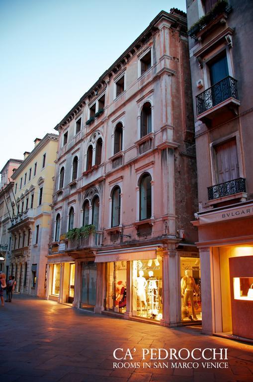 Ca' Pedrocchi Gasthof Venedig